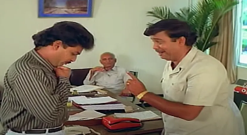 1. అది కాఫీ ఎలా అయ్యింది?