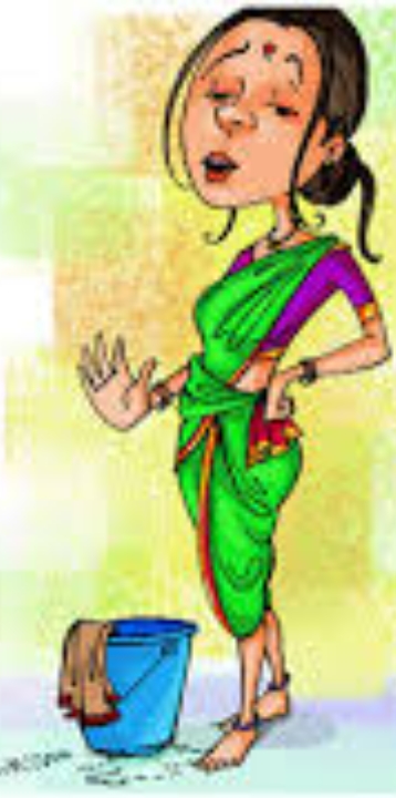 మా పనిమనిషి పనితనం ..