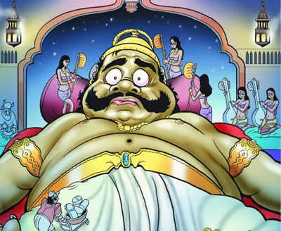 7. కొట్టి లేపాలి!